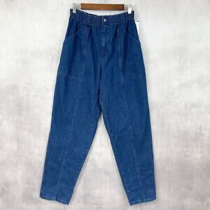 Vtg 80s Lord Isaacs Womens Jeans Sz 14 Gemini Barrel Leg Seamed Bareback Retro